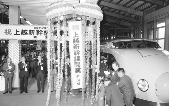上越新幹線（大宮〜新潟間）開業