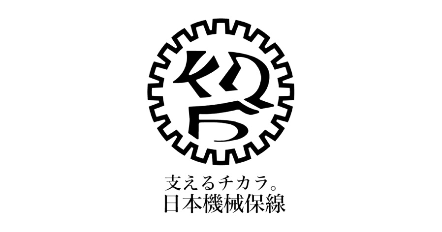 1分でわかる日本機械保線｜日本機械保線